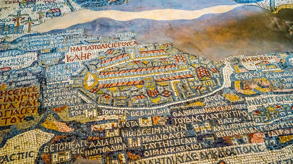 Madaba, map of Jerusalem, Church of St George